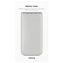 Батарея універсальна Samsung 20000mAh, SuperFastCharge2.0/45W, PD/3.0, PDO/PPS, Beige (EB-P4520XUEGEU)
