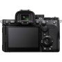 Цифровий фотоапарат Sony Alpha 7M5 body black (ILCE7M5B.FS1)
