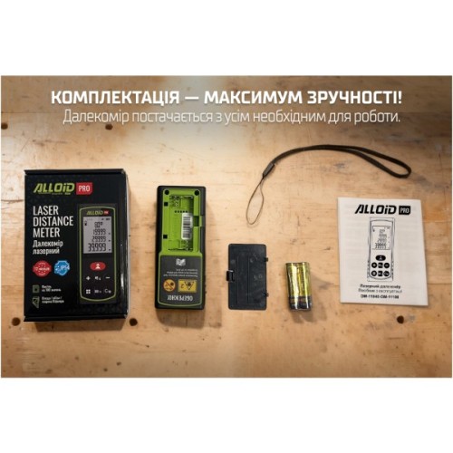 Далекомір Alloid Pro, лазерний, 100м (DM-11100)
