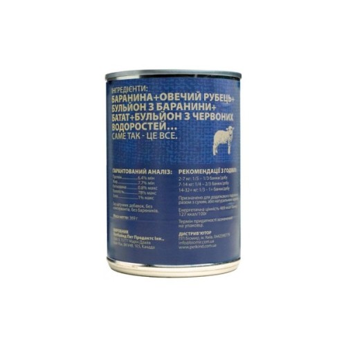 Консерви для собак PetKind Lamb Tripe Single Animal Protein Formula 369 г (Pk00590)