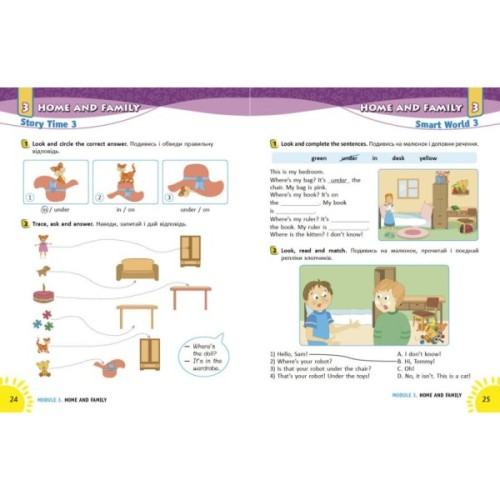Робочий зошит НУШ Англійська мова. 2 клас. Із прописами. До підруч. Г. К. Мітчелла - Лана Грейс Ранок (9786177048410)