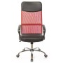 Офісне крісло Аклас Гилмор CH TILT Красное (14165)
