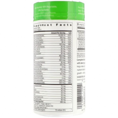 Мультивітамін Rainbow Light Мультивітаміни Для Підлітків, Активність, Здоров'я і (RLT-11202)