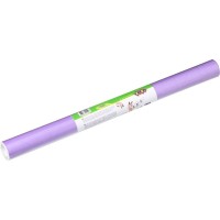 Обкладинки для книг ZiBi Клейка плівка 33 см х 1.5 м Фіолетова (ZB.4790-07)