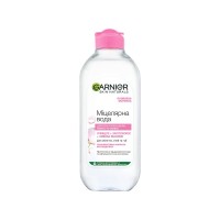 Міцелярна вода Garnier Skin Naturals 400 мл (3600541410053)