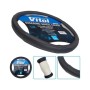 Чохол на руль VITOL L чорн (VLOD-CL102 BK L)