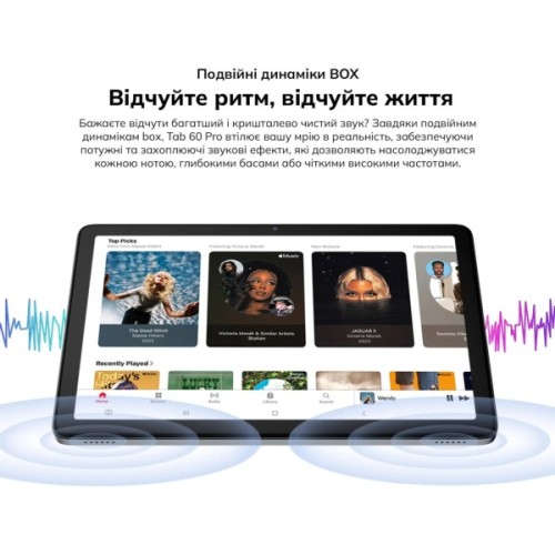 Планшет Blackview Tab 60 Pro 10.1" HD+ 8/128GB LTE Algae Green (6931548318422)