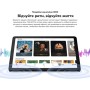 Планшет Blackview Tab 60 Pro 10.1" HD+ 8/128GB LTE Algae Green (6931548318422)