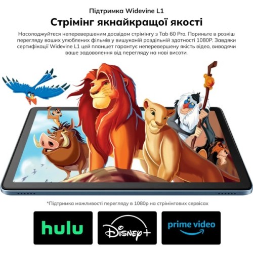Планшет Blackview Tab 60 Pro 10.1" HD+ 8/128GB LTE Algae Green (6931548318422)