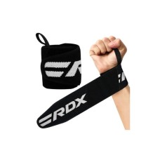 Бинт для спорту RDX для зап'ястя W2 Gym Wrist Wraps Black Pro (WAH-W2B) Бинт для спорту RDX для зап'ястя W2 Gym Wrist Wraps Black Pro (WAH-W2B)
