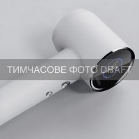 Фен ARDESTO HD-H1W