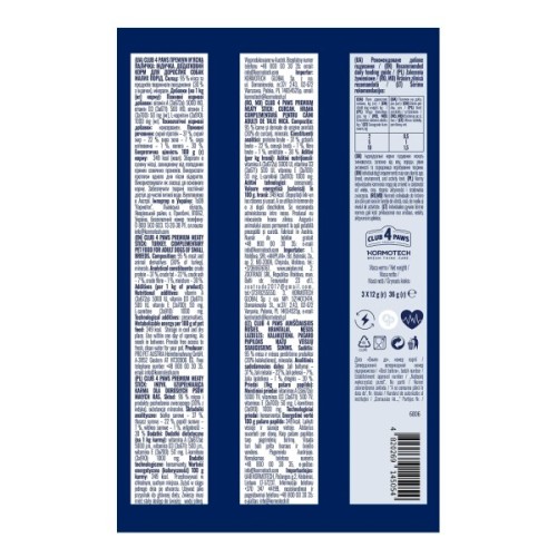 Ласощі для собак Club 4 Paws М'ясна паличка з індичкою для малих порід 3х12 г (4820269145054)