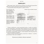 Робочий зошит Біологія і екологія. Профільний рівень. 11 клас. Для практичних робіт - К.М. Задорожний Ранок (9786170957023)