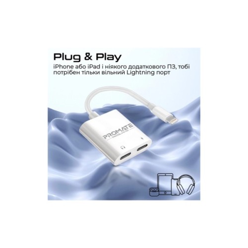 Адаптер Lightning to Lightning 12W + Lightning audio Promate (medialink-i2i)