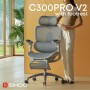 Офісне крісло Sihoo C300 PRO V2, White, з підставкою для ног (C300-PRO-V2-B102-JT)