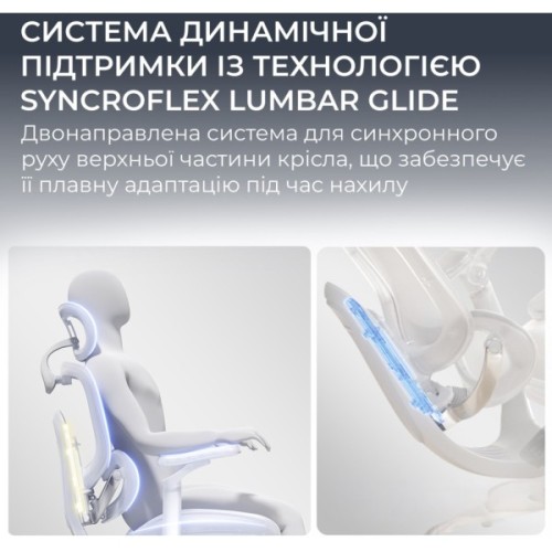 Офісне крісло Sihoo C300 PRO V2, White, з підставкою для ног (C300-PRO-V2-B102-JT)