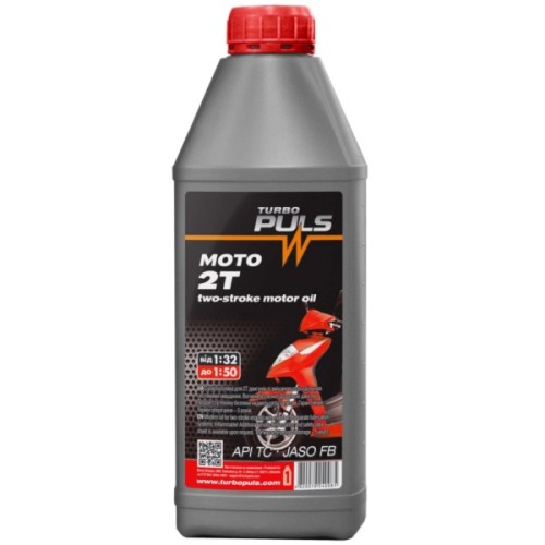 Моторна олива TURBO PULS 2T Moto, 0,85л (75380)