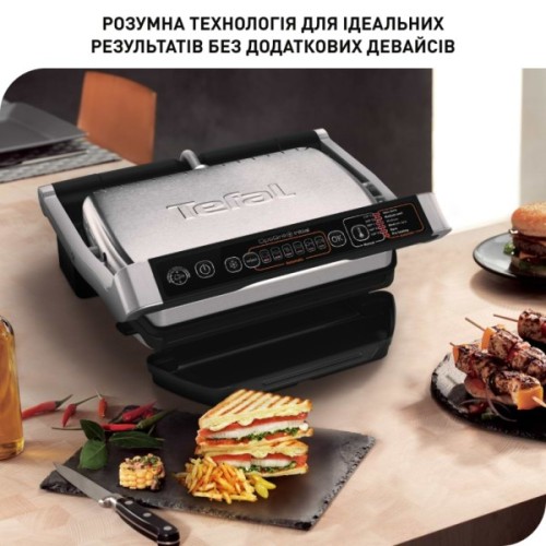 Електрогриль Tefal GC706D34