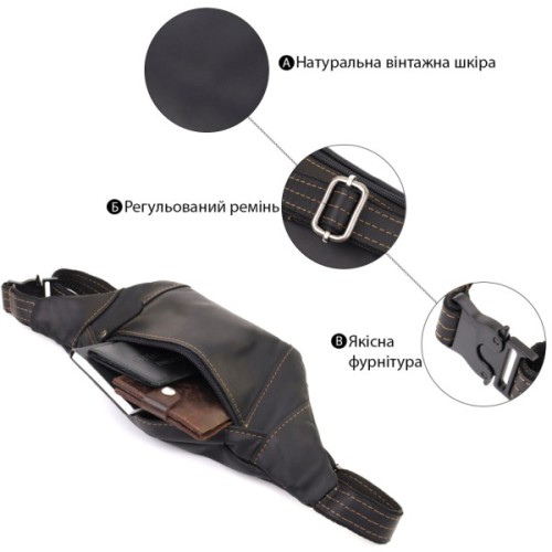 Сумка Shvigel З натуральної шкіри Чорна (23120)