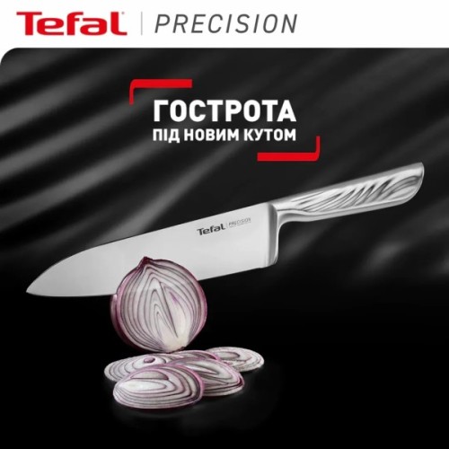 Кухонний ніж Tefal Precision 20см, нержавіюча сталь (K2890224)
