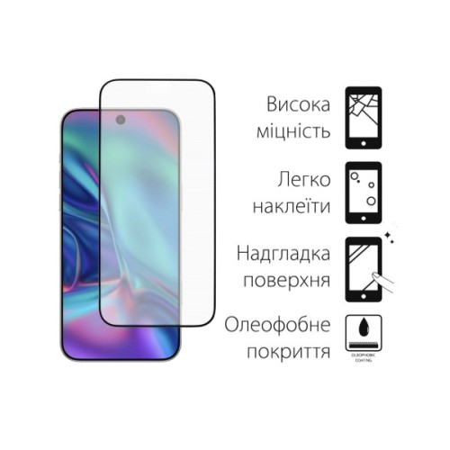 Скло захисне Dengos iPhone 17 Pro Max Black 2 pcs (DG-TG2P-85)