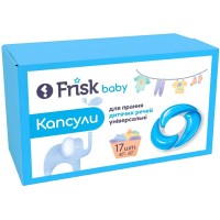 Капсули для прання Frisk Для дитячих речей 17 шт. (4820197123087)