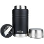 Термос Tribe Food Jar харчовий 0,7 л black (T-DE-0023-black)