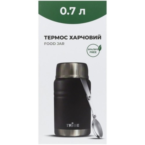 Термос Tribe Food Jar харчовий 0,7 л black (T-DE-0023-black)