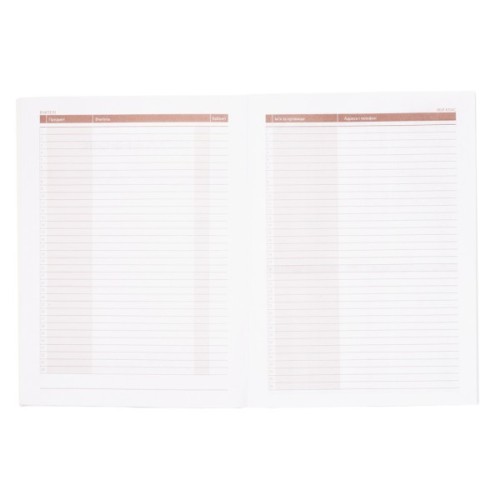 Щоденник шкільний ZiBi WATERMELON А5 м'яка обкладинка 40 аркушів (ZB.13128)