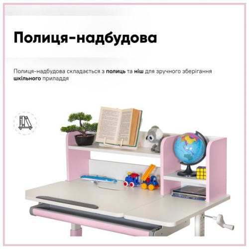 Парта з кріслом ErgoKids TH-330 W/PN + Y-208 KP