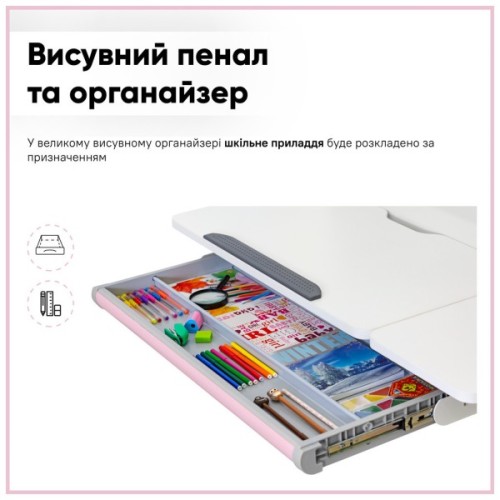 Парта з кріслом ErgoKids TH-330 W/PN + Y-208 KP