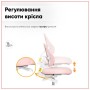 Парта з кріслом ErgoKids TH-330 W/PN + Y-208 KP