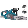 Ланцюгова пила Konner&Sohnen KS CS20V-12 20V, 4Аh, 30см (KSCS20V-12SETMAX)
