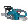 Ланцюгова пила Konner&Sohnen KS CS20V-12 20V, 4Аh, 30см (KSCS20V-12SETMAX)
