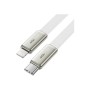 Дата кабель USB 2.0 AM to Lightning 1.2m 30W nylon white Acefast (6974316286240)