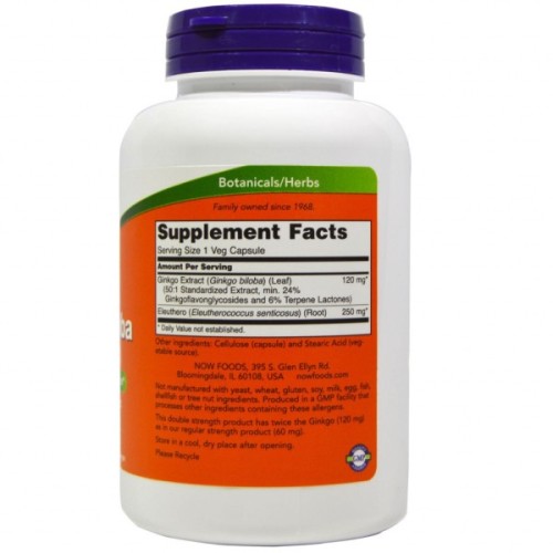 Трави Now Foods Гінкго білоба, Ginkgo Biloba, Double Strength, 120 мг, 50 ка (NOW-04682)