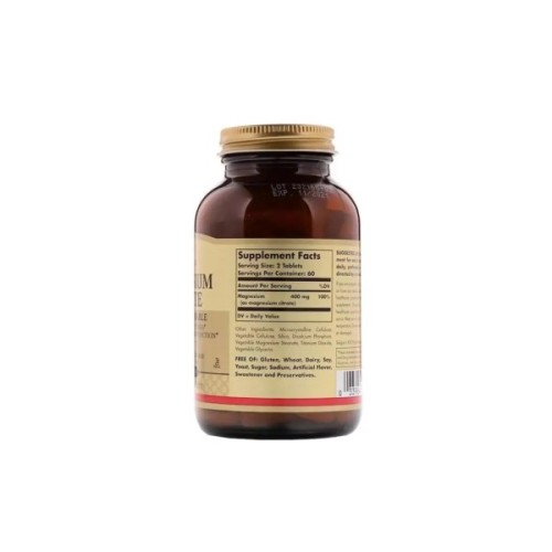 Мінерали Solgar Цитрат Магнію, Magnesium Citrate, Solgar 120 таблеток (SOL-59205)