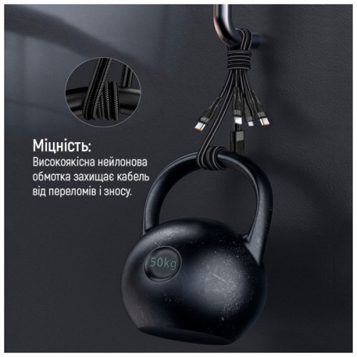 Дата кабель USB-C to Lightning + Micro 5P + USB-C 1.2m 3.0A (PD60W data) Black ColorWay (CW-CBPDU3060-BK)