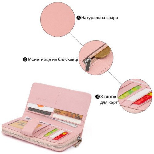 Гаманець ST Leather Зі шкіри жіночий Рожевий (19303)