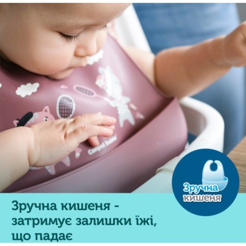 Нагрудничок Canpol babies Bonjour Paris силіконовий з кишенькою червоний (74/027_red)