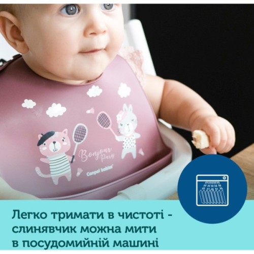 Нагрудничок Canpol babies Bonjour Paris силіконовий з кишенькою червоний (74/027_red)