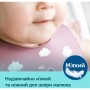 Нагрудничок Canpol babies Bonjour Paris силіконовий з кишенькою червоний (74/027_red)