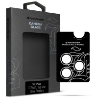 Скло захисне Armorstandart for Camera Supreme BI Apple iPhone 17 Pro / 17 Pro Max Silver (ARM86438)