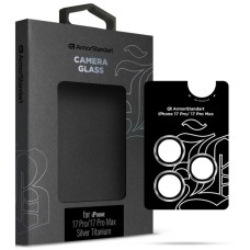 Скло захисне Armorstandart for Camera Supreme BI Apple iPhone 17 Pro / 17 Pro Max Silver (ARM86438)