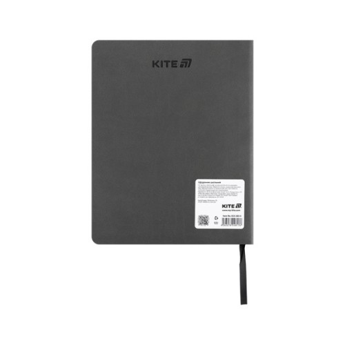 Щоденник шкільний Kite Shut up, м'яка обкладинка (K25-283-4)