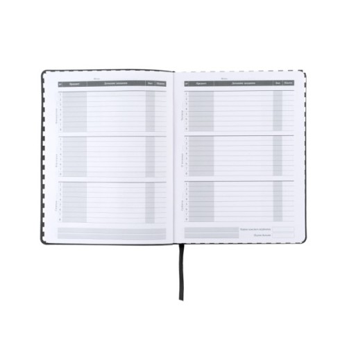 Щоденник шкільний Kite Shut up, м'яка обкладинка (K25-283-4)