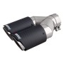 Насадка на глушник VITOL NG-1135A m