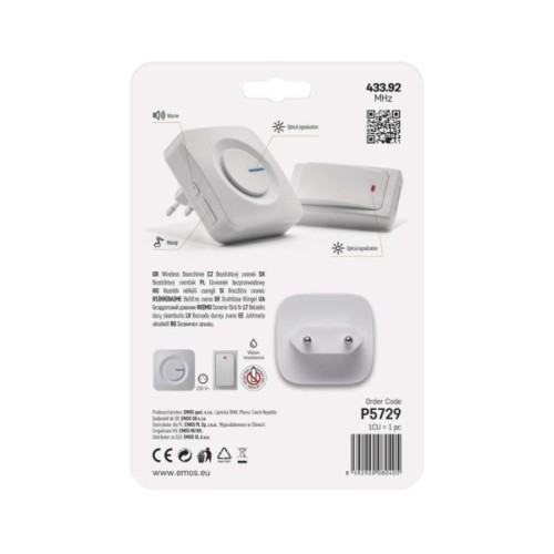 Дверний дзвінок EMOS бездротовий P5729 живлення від мережі 220В з кнопкою BATTERY-FREE (P5729)