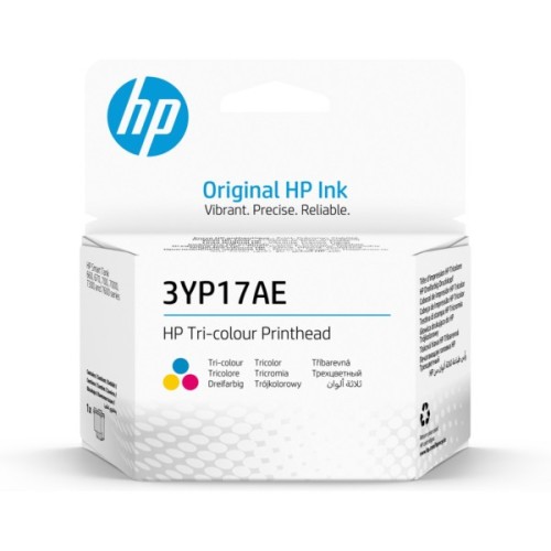 Друкуюча голівка HP 3YP17AE Tri-Color (3YP17AE)