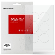 Плівка захисна Armorstandart Garmin Forerunner 965 6 шт. (ARM86955)